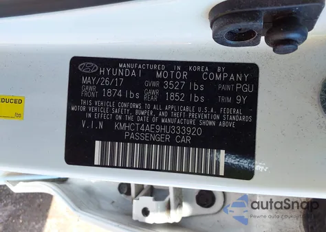 2017 Hyundai Accent Se из США, поврежденный, VIN KMHCT4AE9HU333920